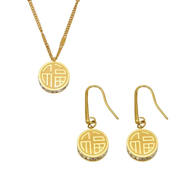 Round Fu CZ Rim Jewellery — Choose Your Piece